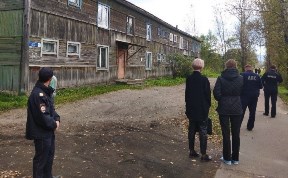 Происшествия