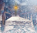 Сахалин снова окажется под воздействием снежного циклона