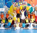 Детсадовцы поддержали сахалинскую сборную на «Детях Азии» плакатами и флешмобом