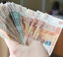 Курильчанка ушла в минус на полмиллиона рублей, пытаясь изменить курс валют в интернете