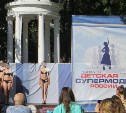 В России призывают внести в УК РФ наказание за детские конкурсы красоты с "сексуальным подтекстом"