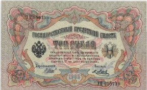Общество