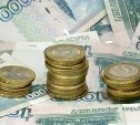 Пенсии у работающих пенсионеров Сахалина и Курил увеличились с 1 августа