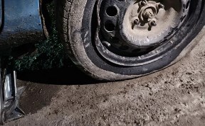 Происшествия