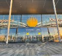 Сахалинская пенсионерка улетела в Хабаровск, чтобы передать мошенникам почти 1,8 млн рублей