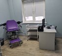 Первый центр ЭКО на Сахалине готов к приему пациентов