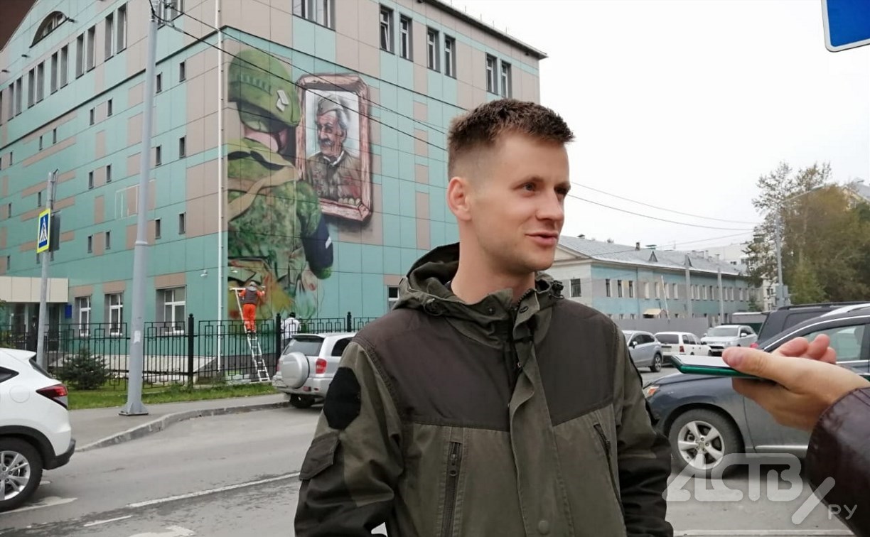 Учитель истории из Южно-Сахалинска наступил на мину в зоне СВО