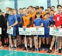 В Южно-Сахалинске прошел волейбольный турнир в честь Дня защитника Отечества