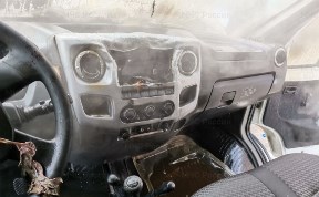 Общество