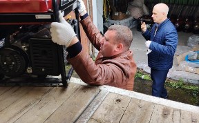 Общество