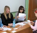 В Южно-Сахалинске впервые прошла олимпиада по английскому языку для учеников младших классов