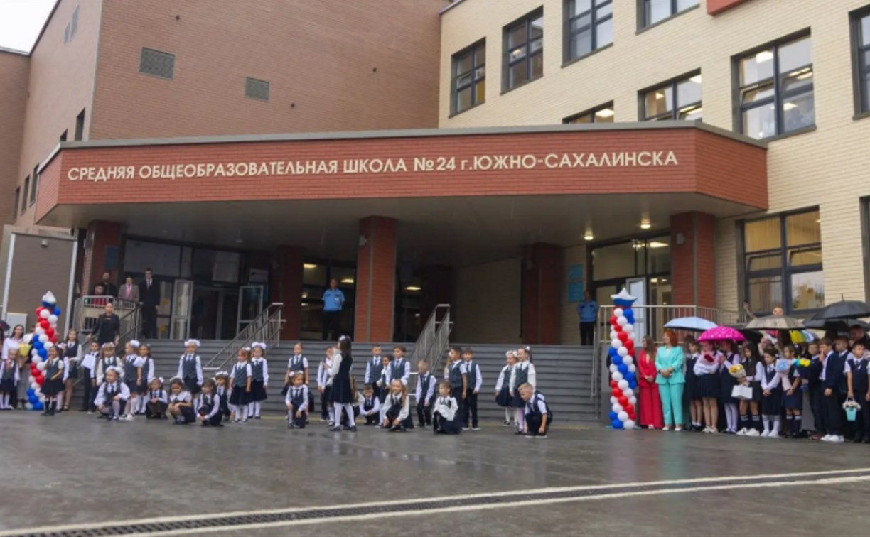 Крупнейшая в области школа и масштабные ремонты: минобр Сахалина подводит итоги года