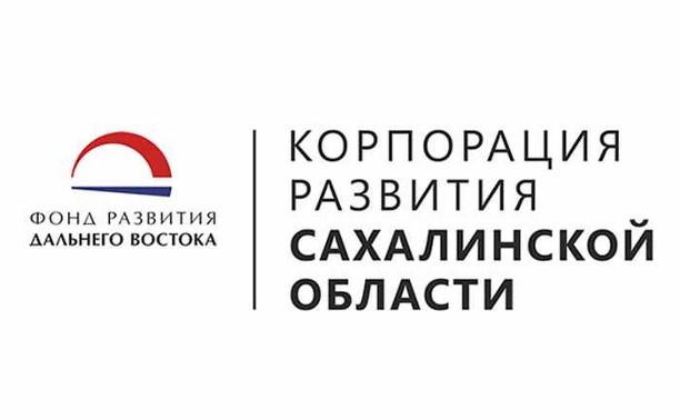 Предприниматели жалуются на Корпорацию развития Сахалина Предприниматели жалуются на Корпорацию развития Сахалина