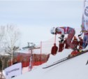 В Южно-Сахалинске определены чемпионы России по горнолыжному спорту 