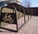 Новые велопарковки появились в Корсакове