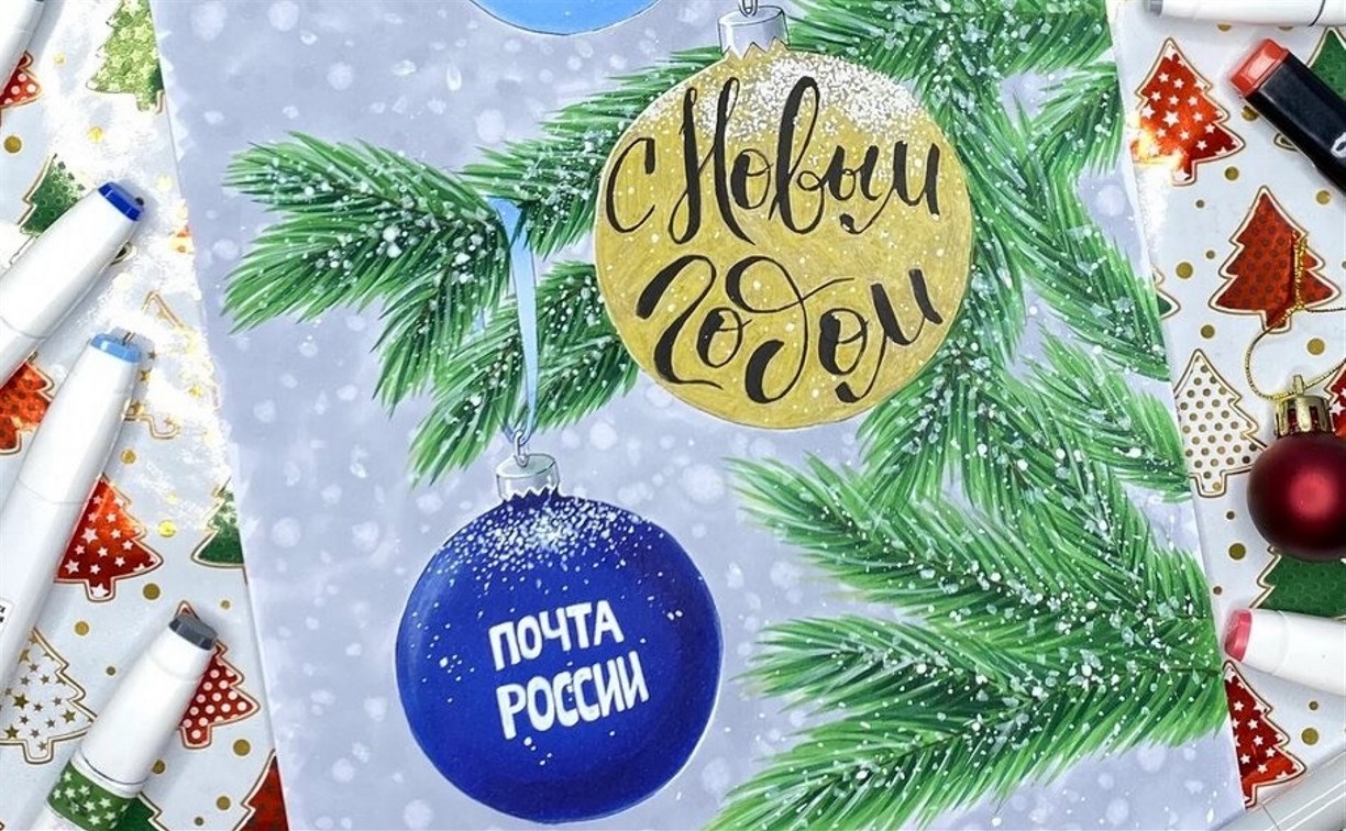 Почта России представила режим работы отделений на новогодние праздники