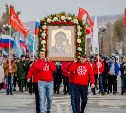 Южносахалинцы пронесут икону Божьей Матери по Коммунистическому проспекту