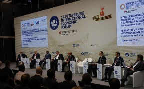 Новости компаний