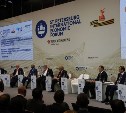 Участники сессии ВТБ на ПМЭФ-2025 обсудили новые точки роста для стран Глобального Юга
