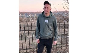 Происшествия