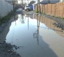 Южносахалинцы стали заложниками «бесхозных» водопроводных сетей на своей улице