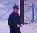 Пропавший в Ногликах мужчина из Улан-Удэ может находиться в Южно-Сахалинске