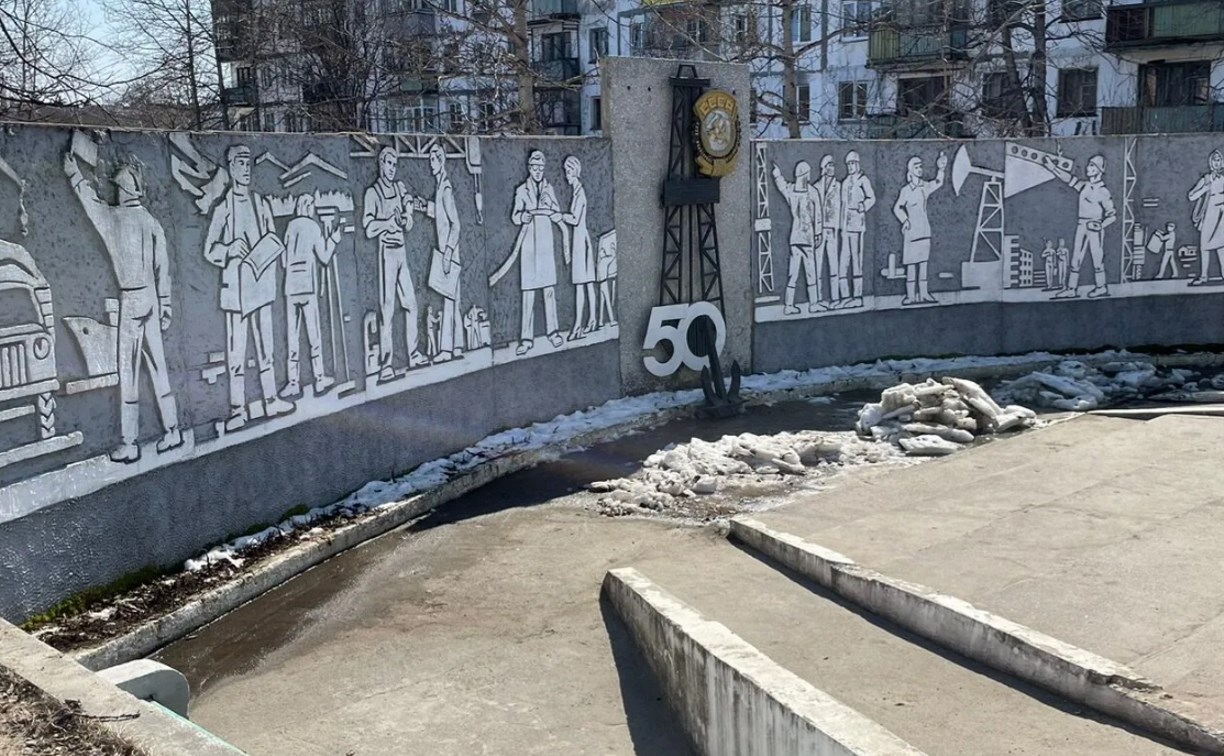 Сквер Рыбаков, стела-панно и привокзальная площадь: сахалинцы смогут проголосовать за объект благоустройства
