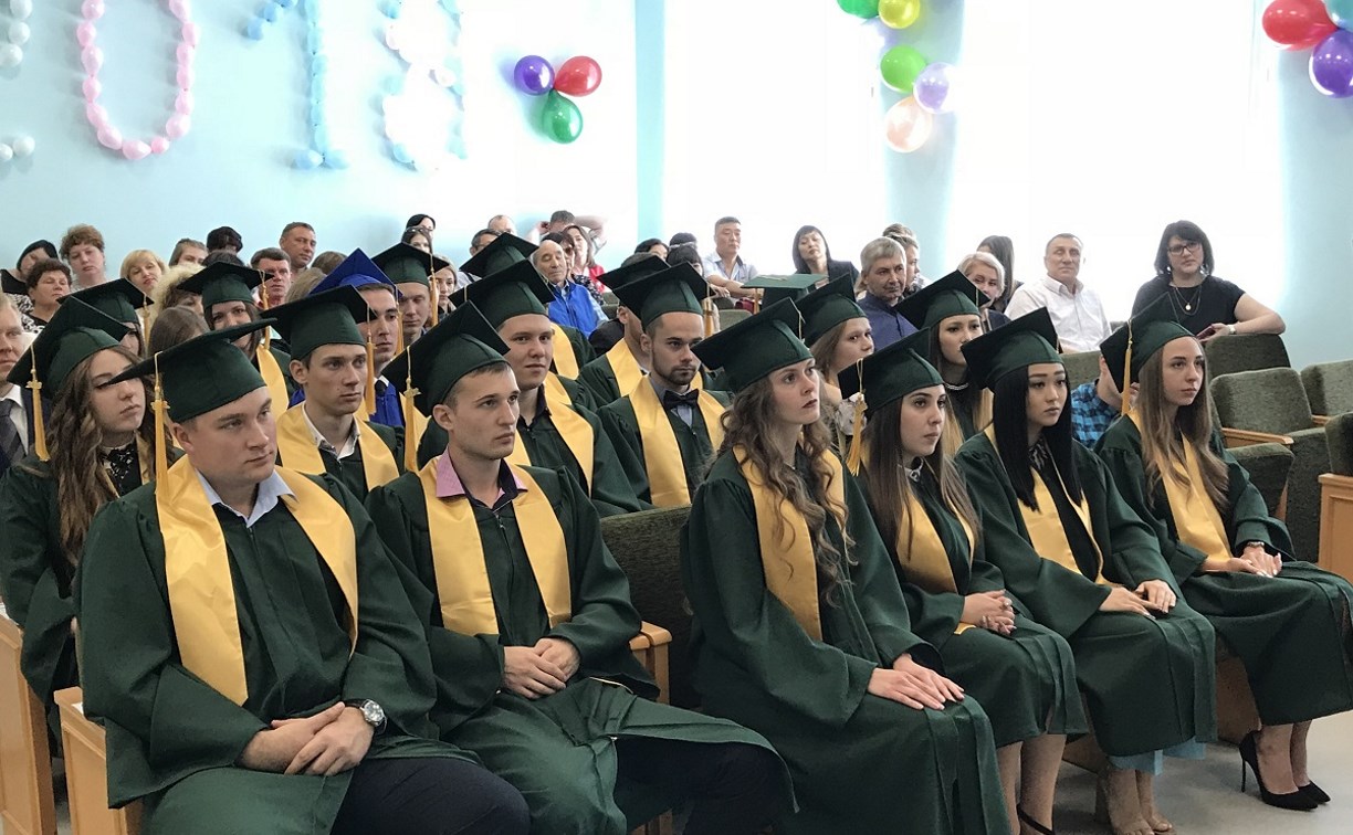 Сахалинские студенты-нефтяники получили дипломы 