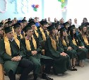 Сахалинские студенты-нефтяники получили дипломы 
