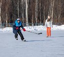 В Южно-Сахалинске проверили готовность городских катков