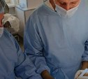 Сахалинские ортопеды перенимают опыт у врачей мирового уровня