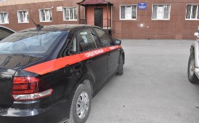 Происшествия