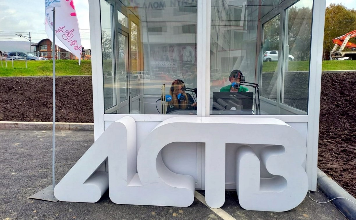 Мобильная студия вещания от Радио АСТВ впервые заработала на улицах Южно-Сахалинска