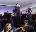 Концерт камерного оркестра собрал полный зал в Сахалинском колледже искусств 