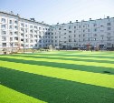 В Южно-Сахалинске обновляют спортивные площадки