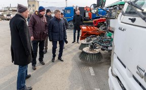 Общество