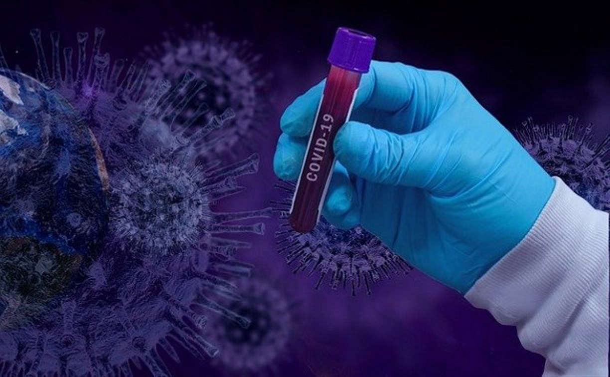 На Сахалине и Курилах еще у 133 человек диагностирован коронавирус