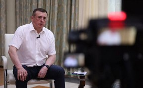 Общество