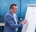 Молодёжный совет Сахалинского государственного университета презентовал Валерию Лимаренко свои проекты
