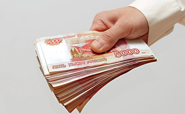 Больше 1,2 миллиона рублей за 2017 год заработали 12% сахалинцев Больше 1,2 миллиона рублей за 2017 год заработали 12% сахалинцев