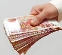Больше 1,2 миллиона рублей за 2017 год заработали 12% сахалинцев