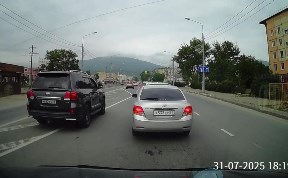 Общество