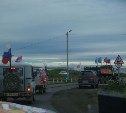 Сахалинские профсоюзы отправятся в автопробег протяженностью 400 километров