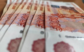 Происшествия