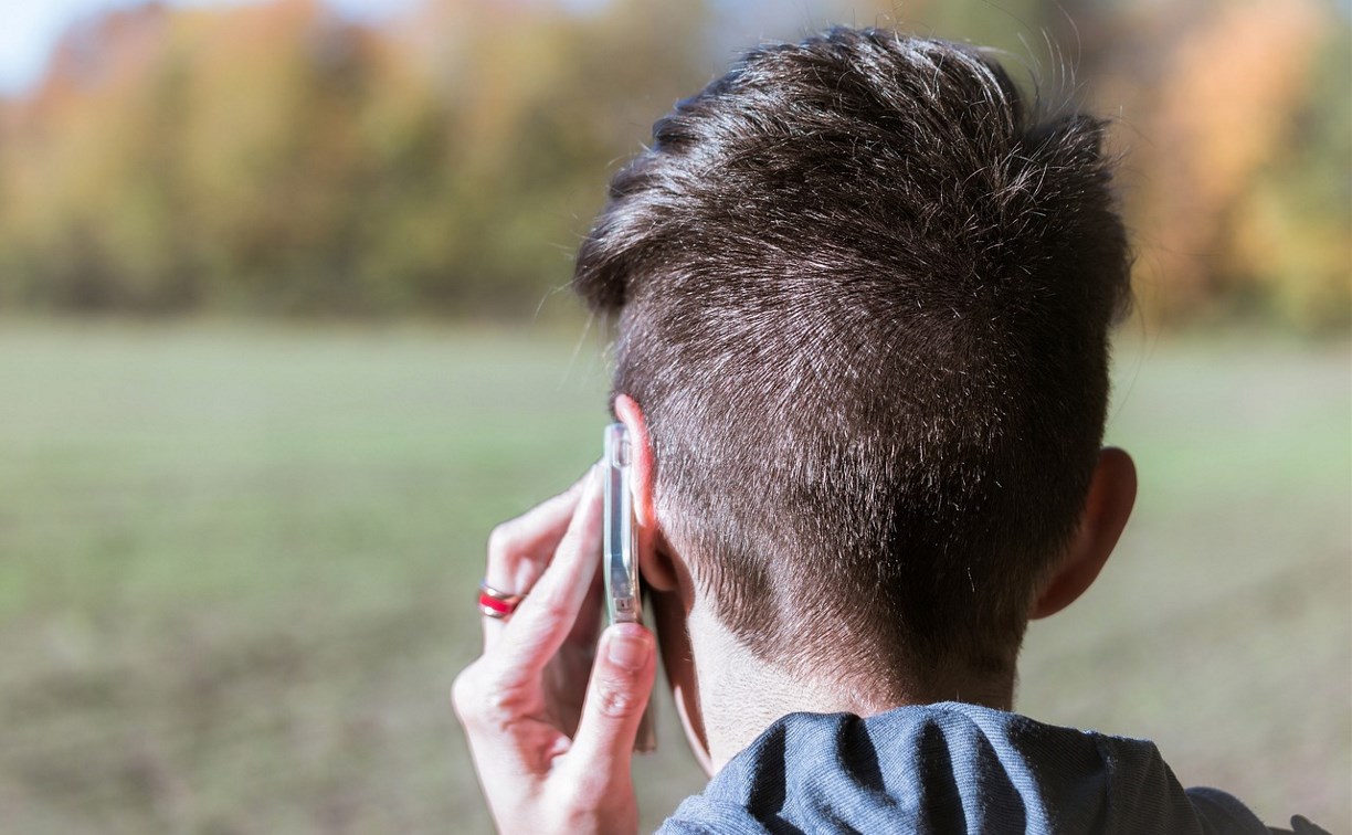 В ЛНР задержали мужчину, который обманывал сахалинцев, просив отправить ...