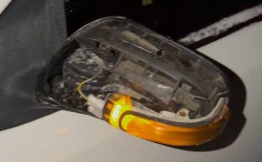 Происшествия