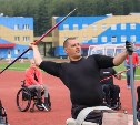Сахалинские параспортсмены сразились в метании спортивных снарядов