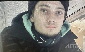 Происшествия