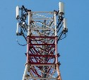 Телеком-модернизация МегаФона: На Сахалине оператор увеличил интернет-скорости