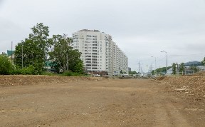 Общество
